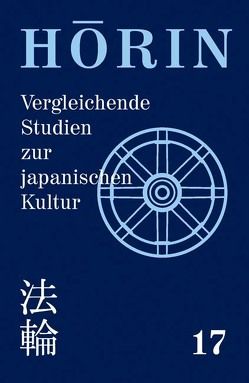 Hōrin, Bd. 17 (2012) von Aoyama,  Takao, Paul,  Gregor, Röllicke,  Hermann-Josef
