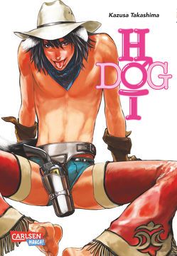 Hot Dog von Takashima,  Kazusa