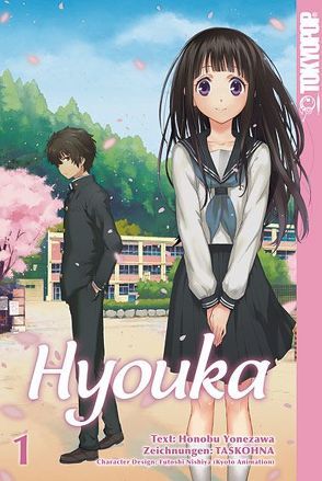Hyouka 01 von Taskohna, Yonezawa,  Honobu