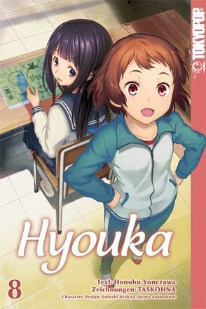Hyouka 08 von Taskohna, Yonezawa,  Honobu