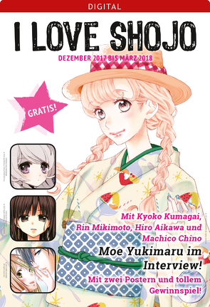 I love Shojo Magazin #12 von Aikawa,  Hiro, Chino,  Machico, Kumagai,  Kyoko, Mikimoto,  Rin