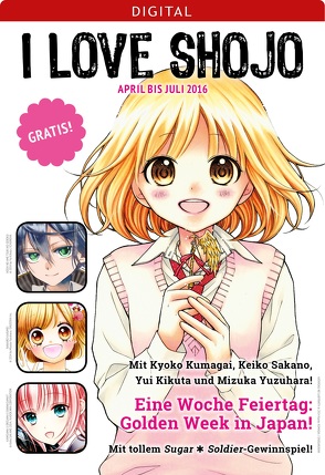 I love Shojo Magazin #7 von Kikuta,  Yui, Kumagai,  Kyoko, Sakano,  Keiko, Yuzahara,  Mizuka