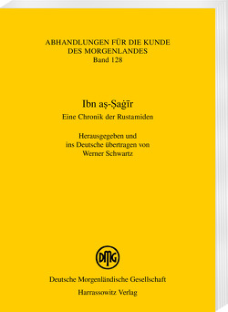 Ibn as-Sagir von Schwartz,  Werner