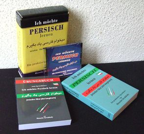 Ich möchte Persisch lernen von Tavakkoly,  Hossein