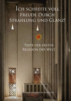 Ich schreite voll Freude durch Strahlung und Glanz (SW) von Wieland,  Wolf