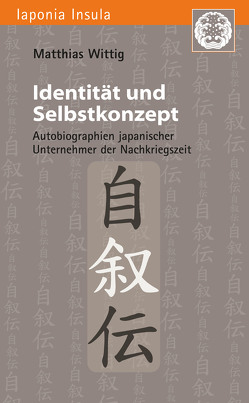 Identität und Selbstkonzept von Wittig,  Matthias