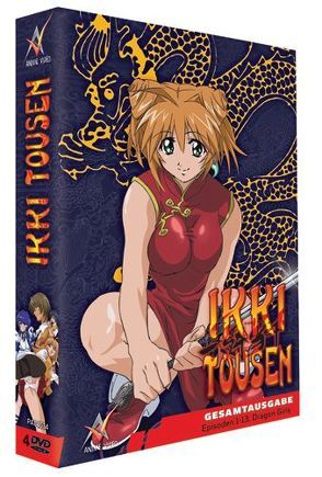 Ikki Tousen: Dragon Girls – DVD Gesamtausgabe von Watanabe,  Takashi