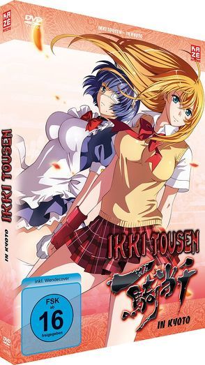 Ikki Tousen in Kyoto (OVA) – DVD von Watanabe,  Takashi