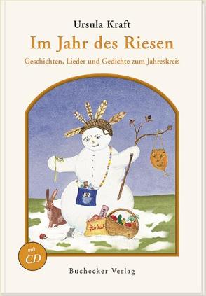 Im Jahr des Riesen von Kraft,  Ursula