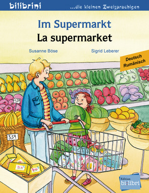 Im Supermarkt von Böse,  Susanne