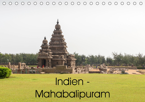 Indien – Mahabalipuram (Tischkalender 2021 DIN A5 quer) von Marquardt,  Henning