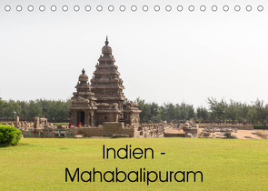 Indien – Mahabalipuram (Tischkalender 2023 DIN A5 quer) von Marquardt,  Henning