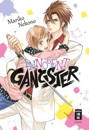 Innocent Gangster von Hirasaka,  Mario, Nekono,  Mariko
