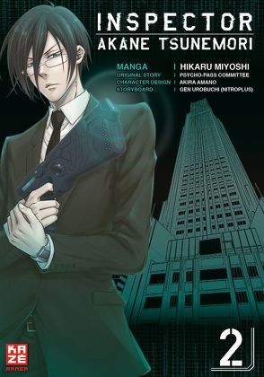 Inspector Akane Tsunemori (Psycho-Pass) 02 von Lange,  Markus, Miyoshi,  Hikaru, Urobuchi,  Gen