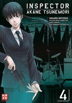 Inspector Akane Tsunemori (Psycho-Pass) 04 von Lange,  Markus, Miyoshi,  Hikaru, Urobuchi,  Gen