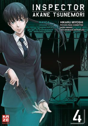 Inspector Akane Tsunemori (Psycho-Pass) 04 von Lange,  Markus, Miyoshi,  Hikaru, Urobuchi,  Gen