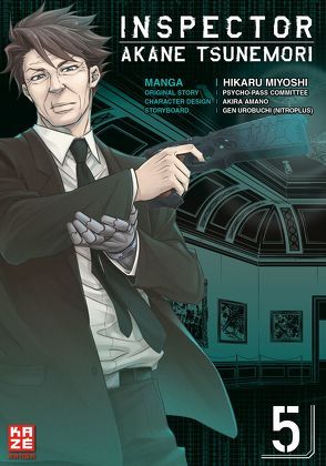 Inspector Akane Tsunemori (Psycho-Pass) 05 von Lange,  Markus, Miyoshi,  Hikaru, Urobuchi,  Gen