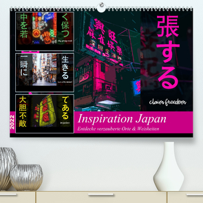 Inspiration Japan (Premium, hochwertiger DIN A2 Wandkalender 2022, Kunstdruck in Hochglanz) von MillennialDesigns