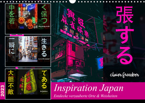 Inspiration Japan (Wandkalender 2023 DIN A3 quer) von MillennialDesigns