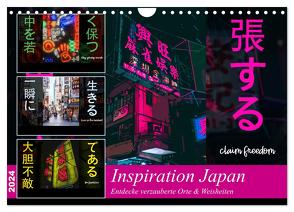 Inspiration Japan (Wandkalender 2024 DIN A4 quer), CALVENDO Monatskalender von MillennialDesigns,  MillennialDesigns