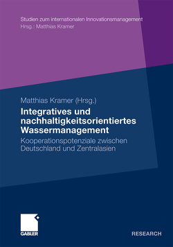 Integratives und nachhaltigkeitsorientiertes Wassermanagement von Kramer,  Matthias