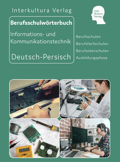 Interkultura Berufsschulwörterbuch für Informations- und Kommunikationstechnik Teil 1