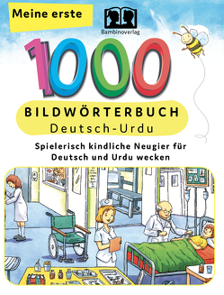 Interkultura Meine ersten 1000 Wörter Bildwörterbuch Deutsch-Urdu