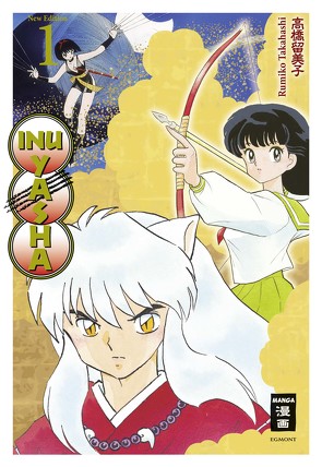 Inu Yasha New Edition 01 von Ilgert,  Sakura, Maas,  Oke, Takahashi,  Rumiko