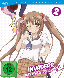 Invaders of the Rokujyoma – Blu-ray 2 von Oonuma,  Shin