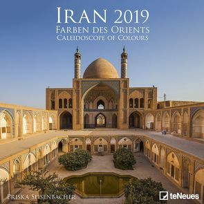 Iran 2019