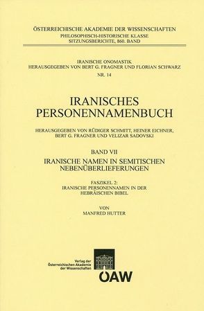 Iranisches Personennamenbuch Band VII/Faszikel 2:Iranische Namen in Semitischen Nebenüberlieferungen von Hutter,  Manfred