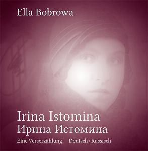 Irina Istomina von Bobrowa,  Ella, Liaunigg,  Erich, Poljakov,  Fedor B