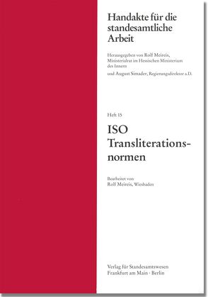 ISO Transliterationsnormen von Rolf,  Meireis