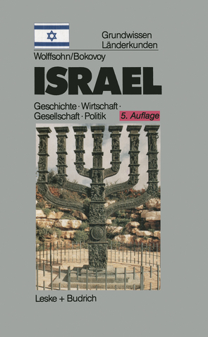 Israel von Wolffsohn,  Michael