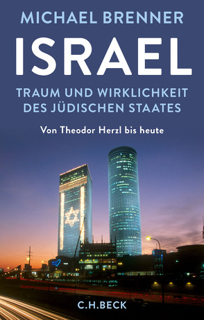 Israel von Brenner,  Michael