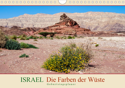 Israel – Die Farben der Wüste – Geburtstagsplaner (Wandkalender 2021 DIN A4 quer) von Meißner,  Daniel