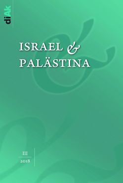 Israel & Palästina