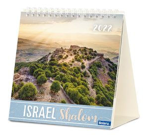 Israel Shalom 2022