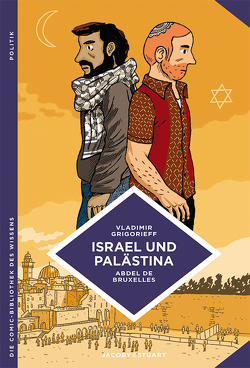 Israel und Palästina von Grigorieff,  Vladimir
