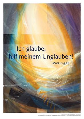 Jahreslosung 2020 – Kunstdruck A3 von Münch,  Eberhard