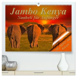 Jambo Kenya (hochwertiger Premium Wandkalender 2024 DIN A2 quer), Kunstdruck in Hochglanz von Schwerin,  Heinz-Peter