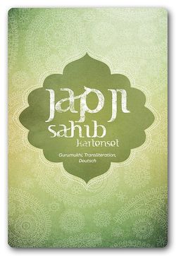 Jap Ji Karten & Booklet von Kaur,  Guru Sohan