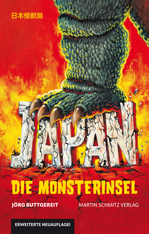 Japan – Die Monsterinsel von Buttgereit,  Jörg