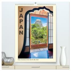 Japan – eine Sommerreise durch die Zeit (hochwertiger Premium Wandkalender 2024 DIN A2 hoch), Kunstdruck in Hochglanz von Heindl,  Karl