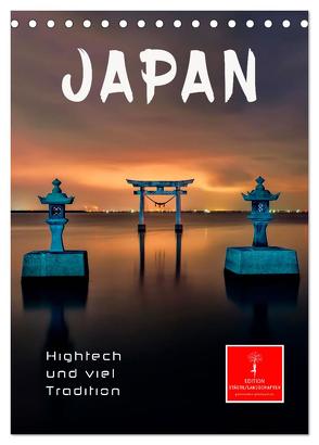 Japan – Hightech und viel Tradition (Tischkalender 2024 DIN A5 hoch), CALVENDO Monatskalender von Roder,  Peter