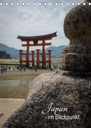 Japan im Blickpunkt (Tischkalender 2023 DIN A5 hoch) von Karin Neumann,  Nina