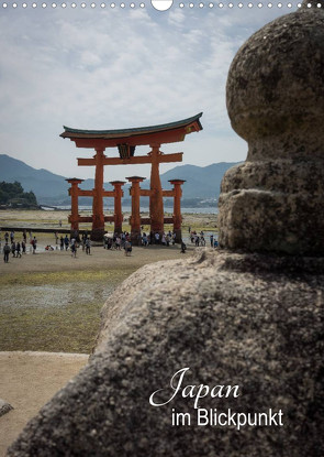 Japan im Blickpunkt (Wandkalender 2022 DIN A3 hoch) von Karin Neumann,  Nina