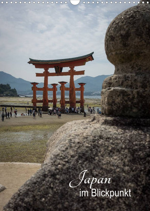 Japan im Blickpunkt (Wandkalender 2023 DIN A3 hoch) von Karin Neumann,  Nina