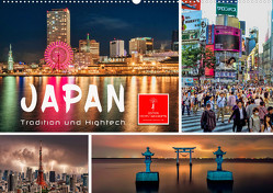Japan – Tradition und Hightech (Wandkalender 2023 DIN A2 quer) von Roder,  Peter