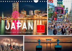 Japan – Tradition und Hightech (Wandkalender 2023 DIN A4 quer) von Roder,  Peter
